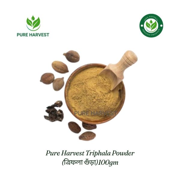Pure Harvest Triphala Powder (ত্রিফলা গুঁড়া) - 100gm