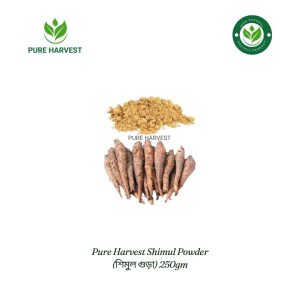 Pure Harvest Shimul Powder Natural Skin Care (শিমুল গুঁড়া) - 250gm