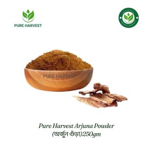Pure Harvest Arjuna Powder (অর্জুন গুঁড়া)250gm