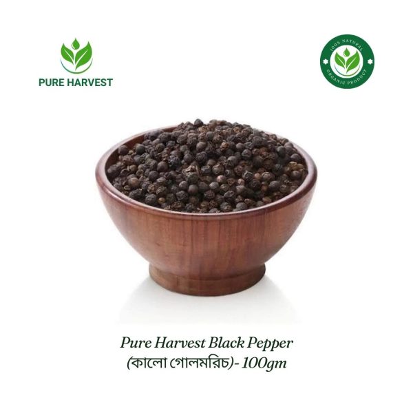 Pure Harvest Black Pepper (কালো গোলমরিচ)- 100gm