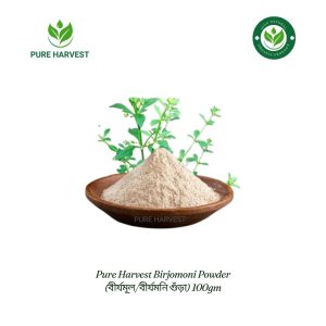 Pure Harvest Birjomoni Powder (বীর্যমূল/বীর্যমনি গুঁড়া) - 100gm