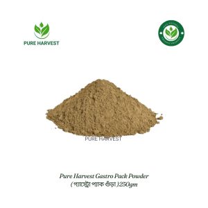 Pure Harvest Gastro Pack Powder ( গ্যাস্ট্রো প্যাক গুঁড়া ) - 250gm