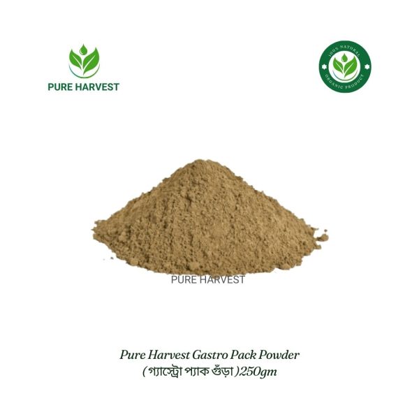 Pure Harvest Gastro Pack Powder ( গ্যাস্ট্রো প্যাক গুঁড়া ) - 250gm