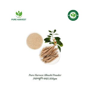 Pure Harvest Alkushi Powder (আলকুশি গুড়া) - 100gm