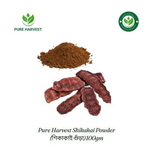 Pure Harvest Shikakai Powder (শিকাকাই গুঁড়া) - 100gm