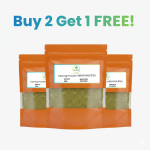 Buy 2 Get 1 Free – Pure Harvest Kalmeg Powder (কালোমেঘ গুঁড়া) – 100gm