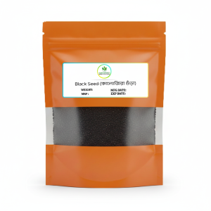 Pure Harvest Black Seed (কালোজিরা)-250gm
