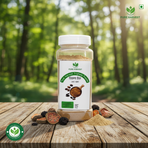 Pure Harvest Triphala Powder (ত্রিফলা গুঁড়া) - 100gm