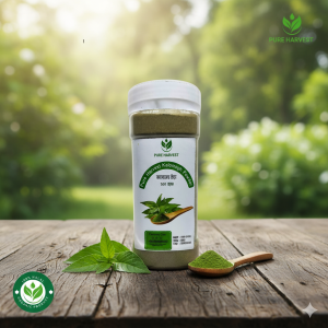 Pure Harvest Kalmeg Powder ( কালোমেঘ গুঁড়া )-100gm