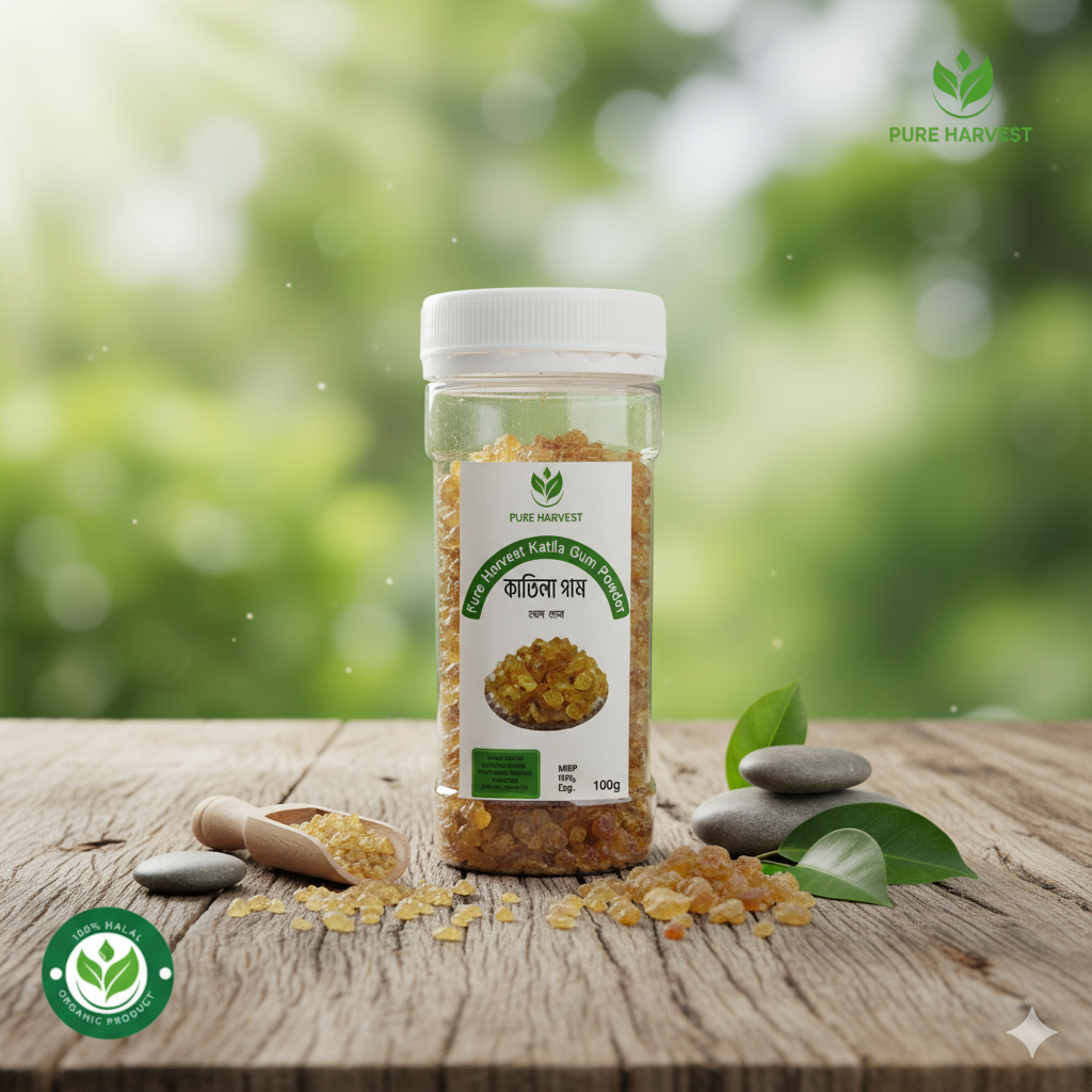Pure Harvest Katila gum Powder (কাতিলা গাম ) - 100gm