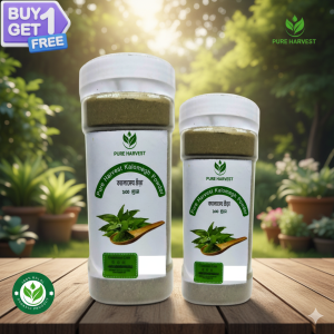 Buy 1 Get 1 Free – Pure Harvest Kalmeg Powder (কালোমেঘ গুড়া) – 100gm