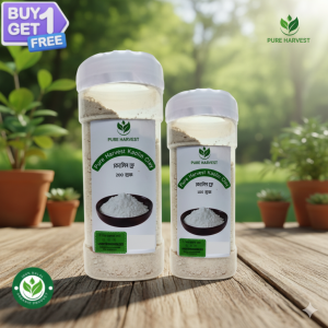 Buy 1 Get 1 Free – Pure Harvest Kaolin Clay (কেওলিন ক্লে) – 100gm