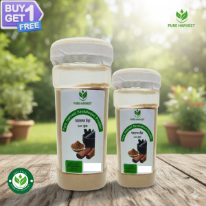 Buy 1 Get 1 Free – Pure Harvest সাদা চন্দন গুঁড়া 100gm | Allura Cart