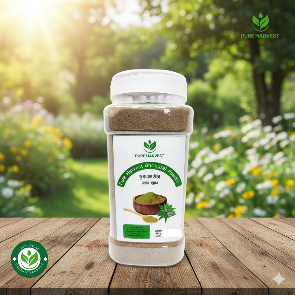 Pure Harvest Bhringraj (Bhringraj) powder (ভৃঙ্গরাজ গুঁড়া)250gm