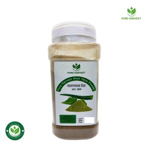 Pure Harvest Aloe Vera Powder (অ্যালোভেরা গুঁড়া)-250gm