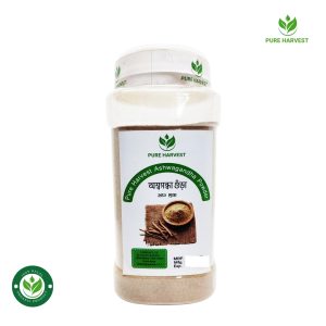Pure Harvest Ashwagandha Powder (অশ্বগন্ধা গুঁড়া)-250gm