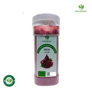 Pure Harvest beetroot powder (বিটরুট গুঁড়া) - 100gm