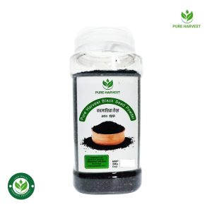 Pure Harvest Black Seed Powder (কালোজিরা গুঁড়া)-250gm