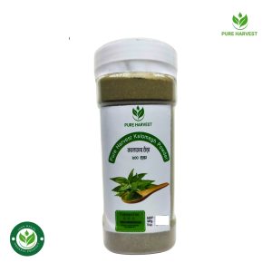 Pure Harvest Kalmeg Powder ( কালোমেঘ গুঁড়া )-100gm