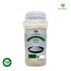 Pure Harvest Kaolin Clay ( কেওলিন ক্লে ) - 250gm