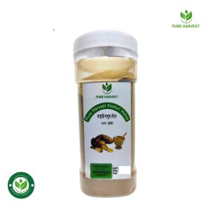 Pure Harvest kosturi holud (কস্তুরী হলুদ গুড়া) - 100gm