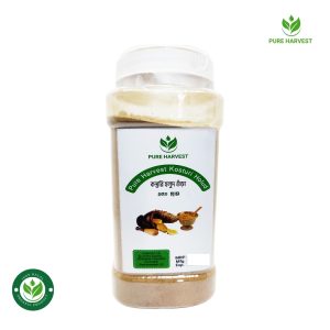 Pure Harvest kosturi holud (কস্তুরী হলুদ গুড়া) - 250gm