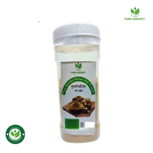 Pure Harvest Fuller’s Earth (মুলতানি মাটি গুঁড়া) - 100gm