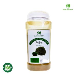 Pure Harvest Neem Powder (নিম গুঁড়া) 250gm