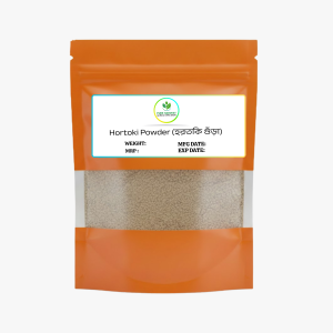 Pure Harvest Hortoki Powder (হরতকি গুঁড়া) - 250gm