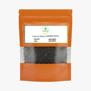 Pure Harvest Tokma Dana (তোকমা দানা) – 250gm