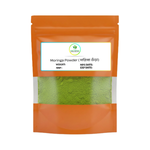 Pure Harvest Moringa Powder ( মরিঙ্গা গুঁড়া) - 100gm