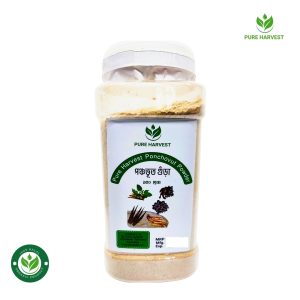 Pure Harvest Ponchovut Powder (পঞ্চভূত গুঁড়া) 250gm