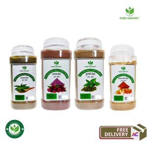 Pure Harvest – Organic Skin Care Combo (04)
