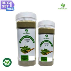 Buy 1 Get 1 Free – Pure Harvest Kalmeg Powder (কালোমেঘ গুড়া) – 100gm