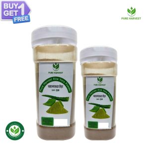 Buy 1 Get 1 Free – Pure Harvest (অ্যালোভেরা গুঁড়া)-100gm