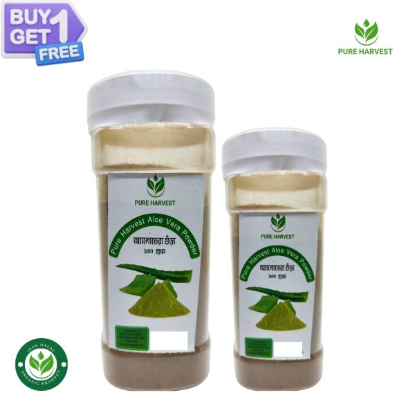 Buy 1 Get 1 Free – Pure Harvest (অ্যালোভেরা গুঁড়া)-100gm