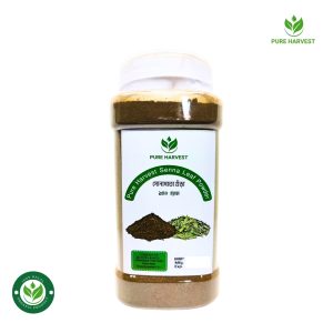 Pure Harvest Senna Leaf Powder (সোনাপাতা গুঁড়া) - 250gm