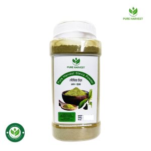Pure Harvest Stevia Powder ( স্টেভিয়া গুড়া ) - 250gm