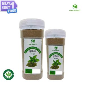Buy 1 Get 1 Free – Pure Harvest Tulsi Powder (তুলসী গুঁড়া)-100gm