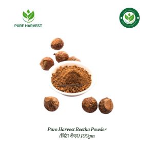 Pure Harvest Reetha Powder (রিঠা গুঁড়া)100gm