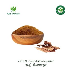 Pure Harvest Arjuna Powder (অর্জুন গুঁড়া) - 100gm