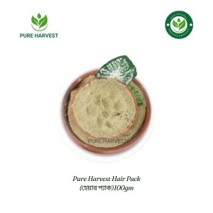 Pure Harvest Hair Pack (হেয়ার প্যাক)100gm