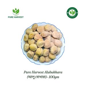 Pure Harvest Alubukhara (আলু বোখারা)- 100gm