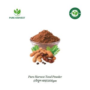 Pure Harvest Tetul Powder (তেঁতুল গুড়া) - 100gm