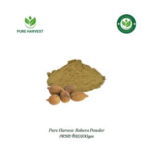 Pure Harvest Bohera Powder (বহেরা গুঁড়া) - 100gm