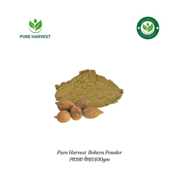 Pure Harvest Bohera Powder (বহেরা গুঁড়া) - 100gm