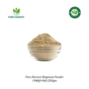 Pure Harvest Shaptovut Powder ( সপ্তভূত গুড়া ) - 250gm