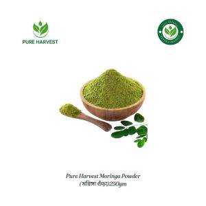 Pure Harvest Moringa Powder ( মরিঙ্গা গুঁড়া) - 250gm
