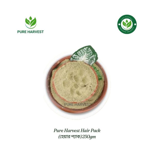 Pure Harvest Hair Pack (হেয়ার প্যাক) - 250gm