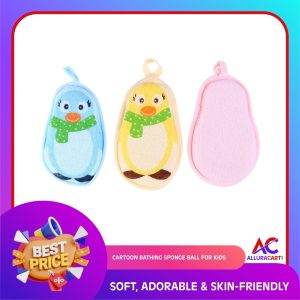 Cartoon Bathing Sponge Ball for Kids | Soft, Adorable & Skin-friendly
